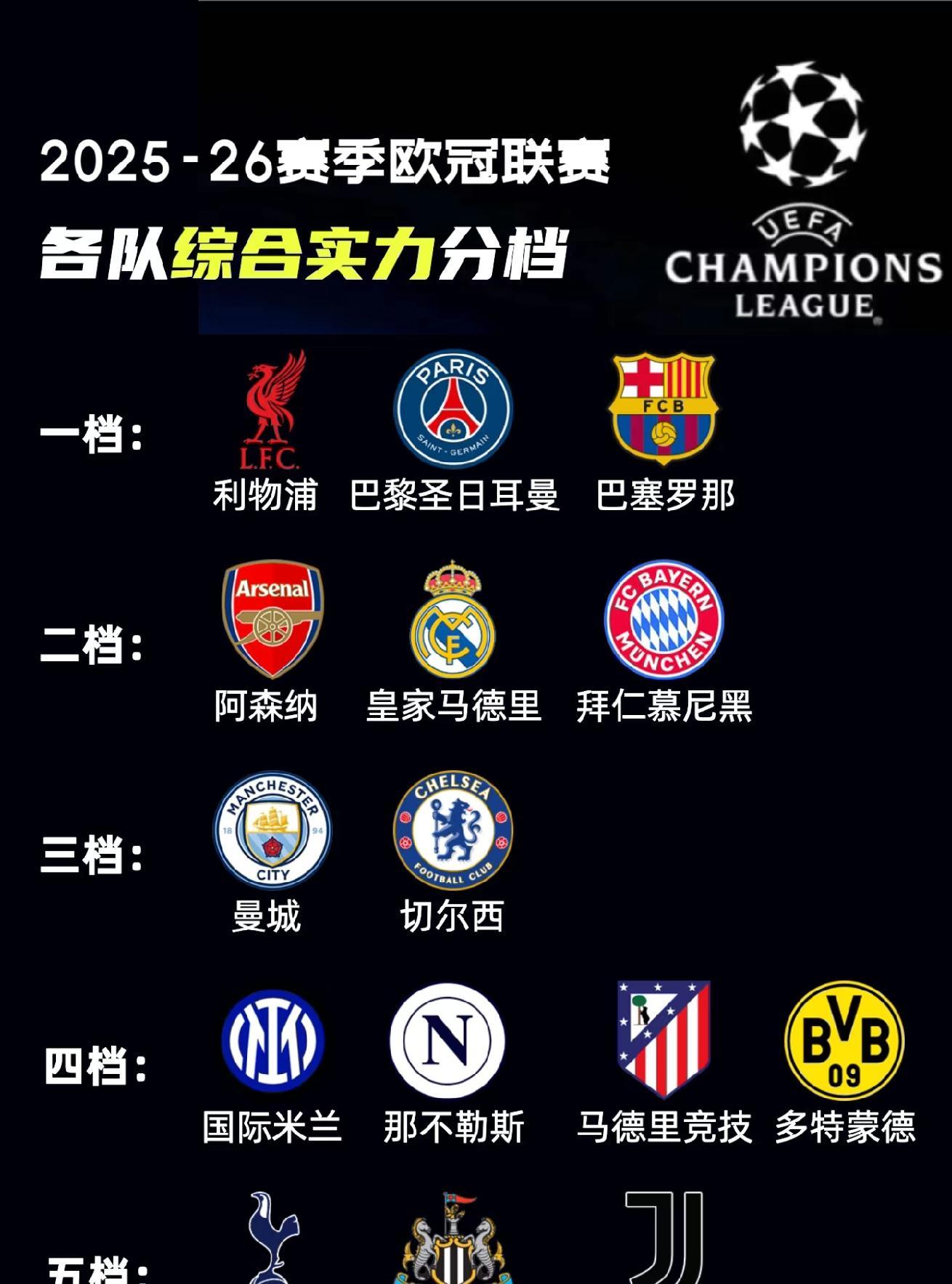 开云-包含欧超杯赛前再迎强敌，AC米兰造点机会，主帅态度：压力陡增，轮换策略成焦点的词条